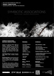 Symbiotic Associations 2016